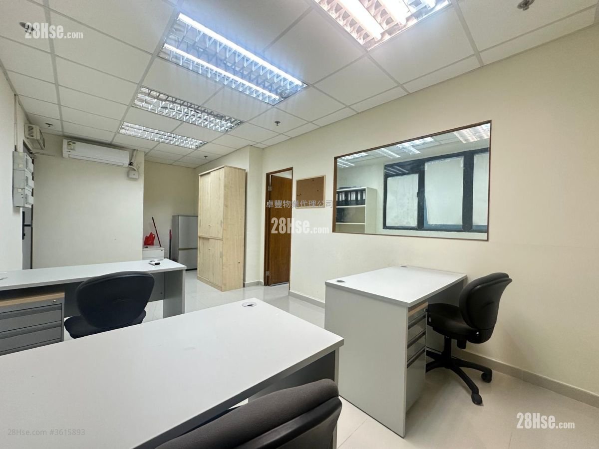 Wing Hong Centre Rental 390 ft²