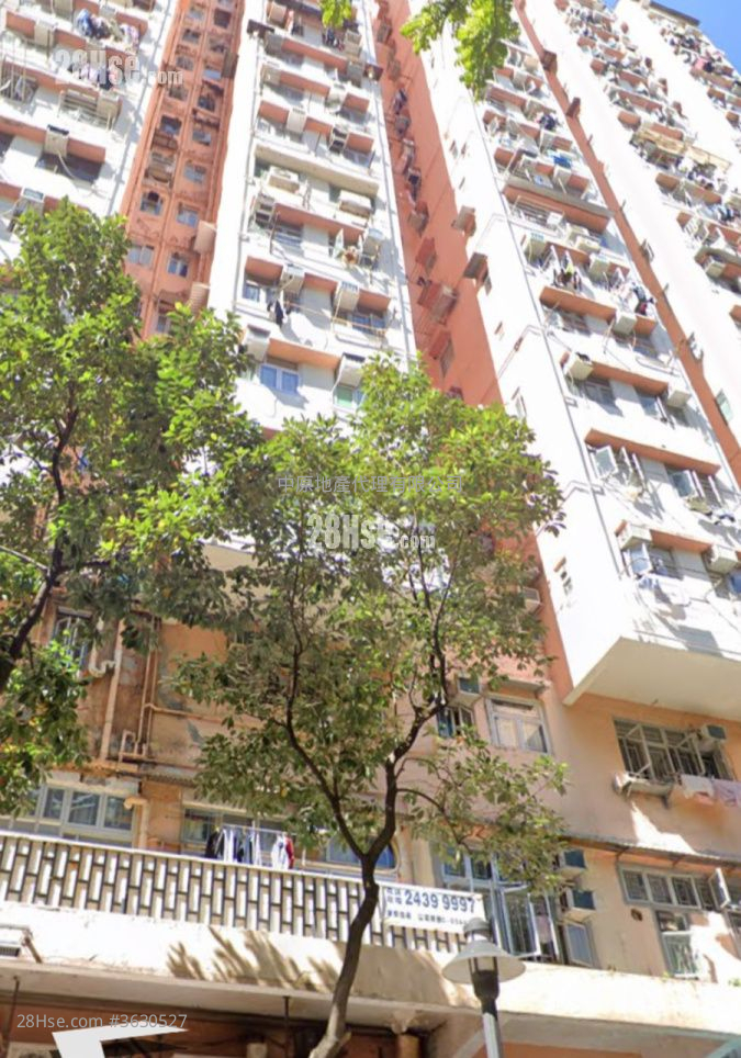 德寶大廈 售盤 3 房 , 1 浴室 418 平方呎