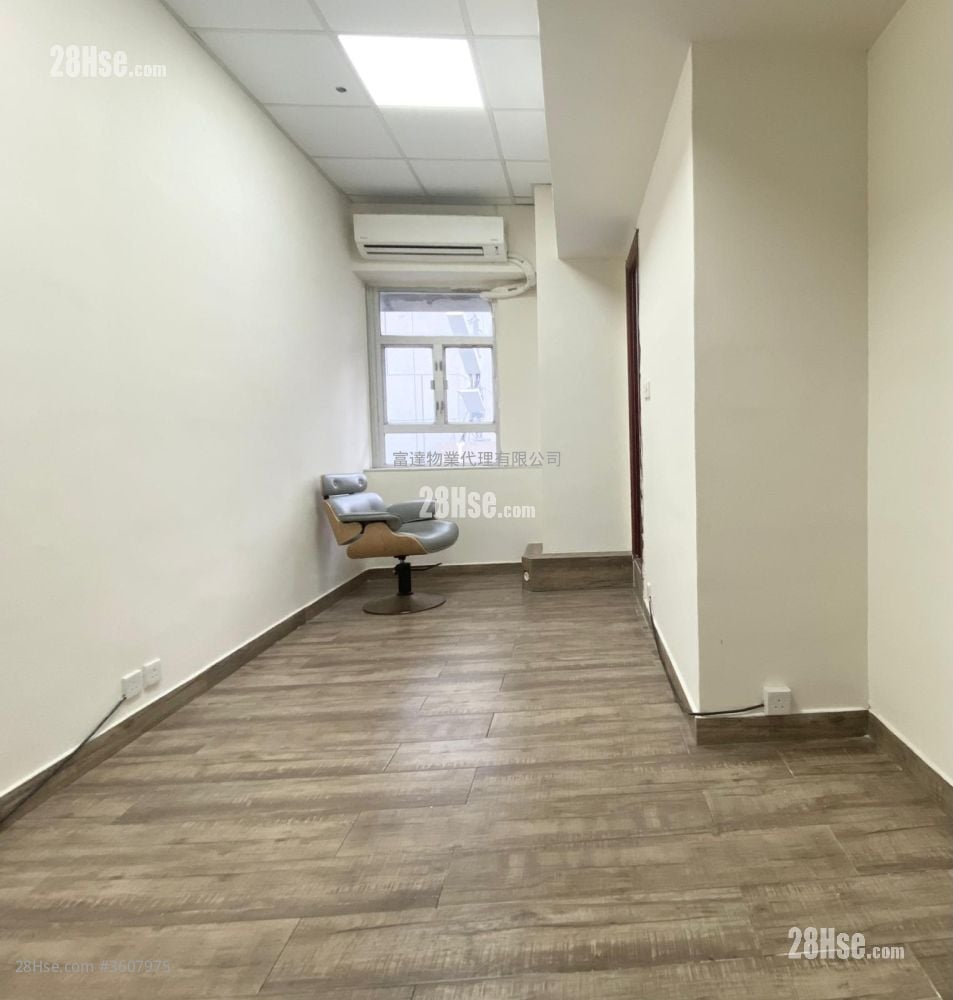 鴻盛工業大廈 租盤