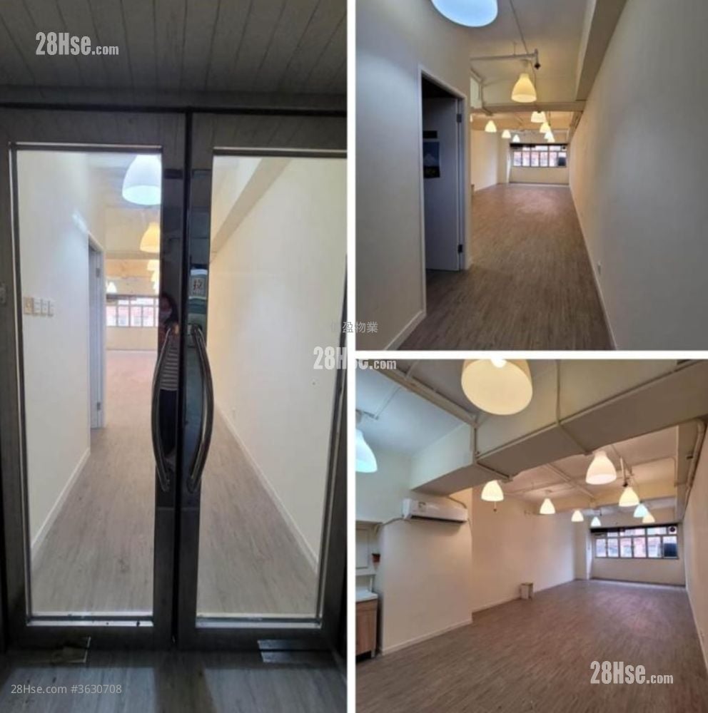 新城工商中心 租盤