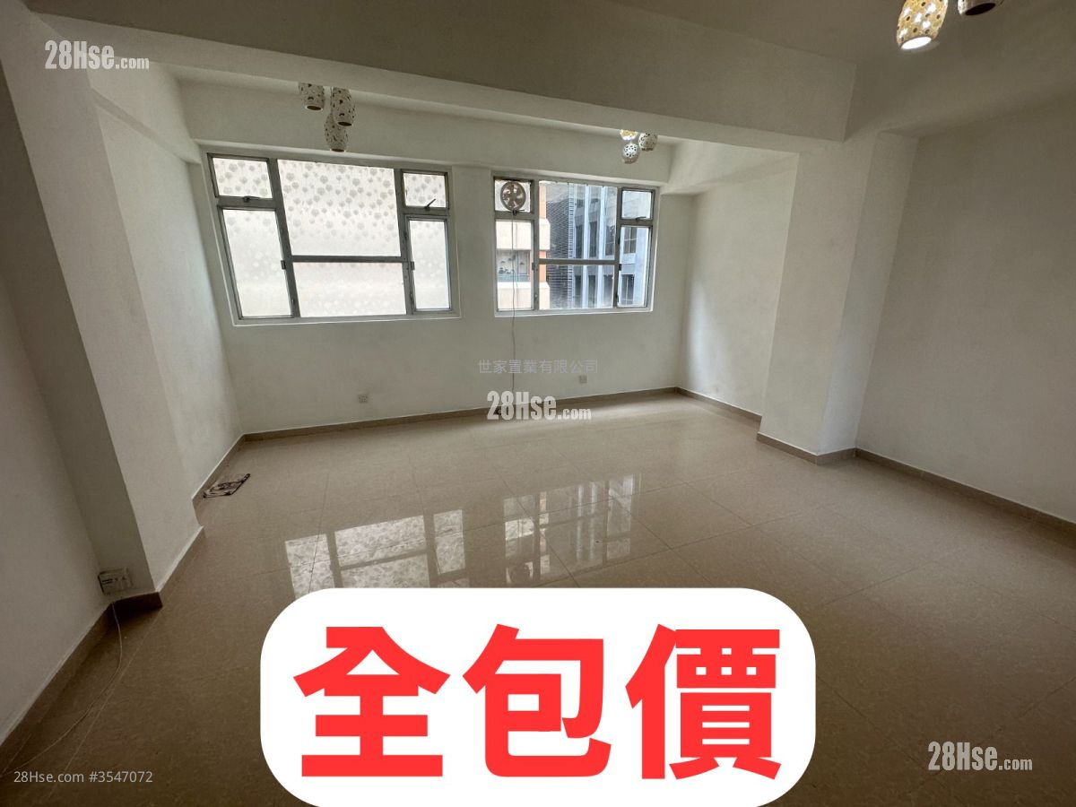 Michaelson House Rental 332 ft²