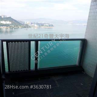 平租, 只求好租客, 罕有放盤, 有海景, 西北, 全海景 CONNIE 90555387