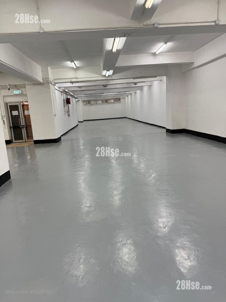 Lok Kui Industrial Building Rental
