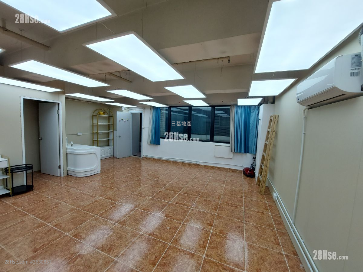 Free Trade Centre Rental