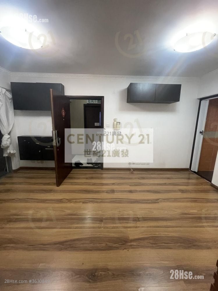 Le Mansion Sell 2 Bedrooms , 1 Bathroom 520 ft²