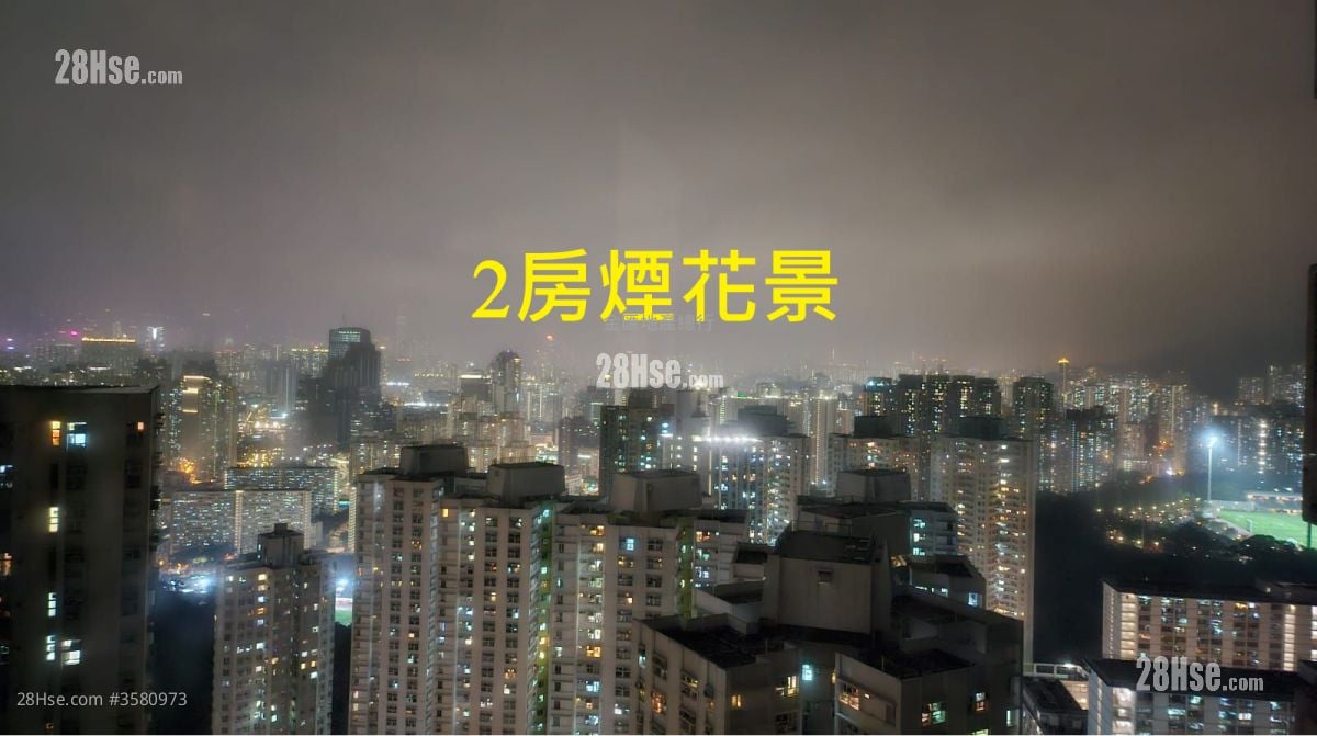 Hilltop Gardens Sell 2 Bedrooms , 1 Bathroom 497 ft²