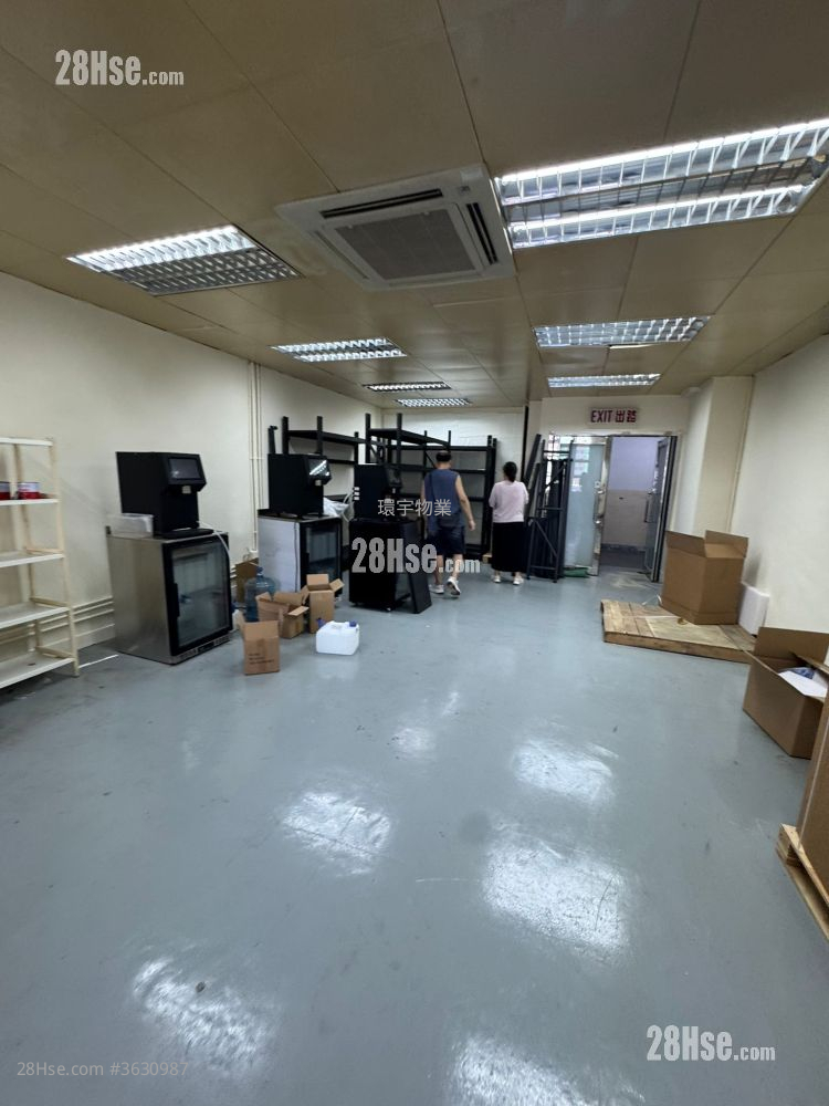 Lucida Industrial Building Rental 1 Toilet