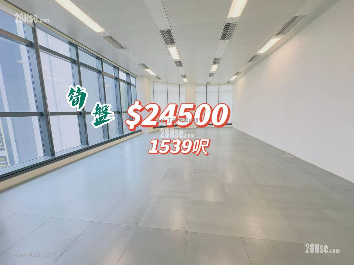 東方國際大廈 租盤