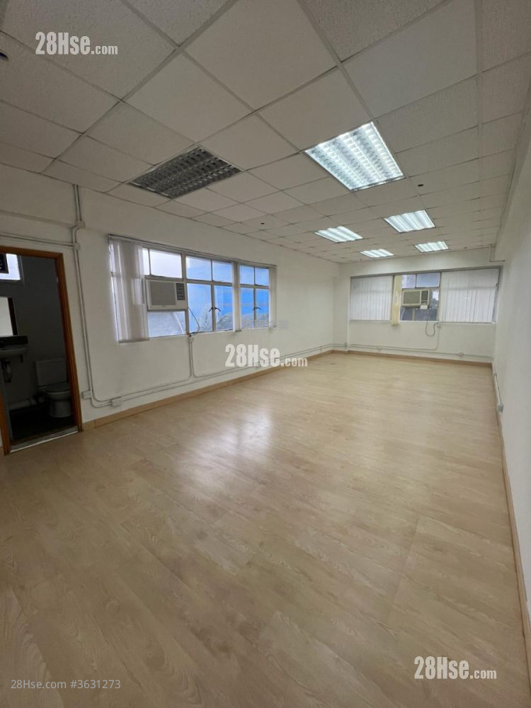 Haribest Industrial Building Rental