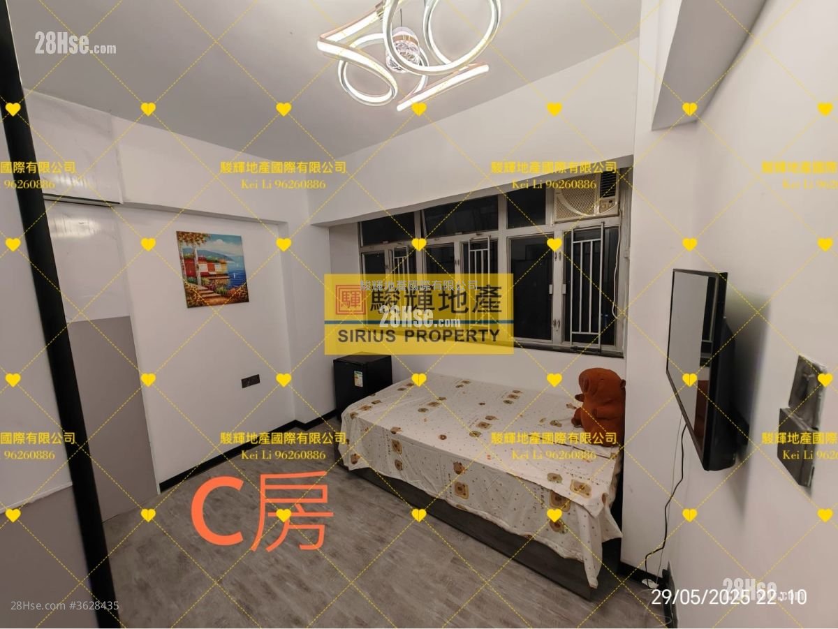 Kiu Fung Mansion Rental Studio , 1 Bathroom 160 ft²