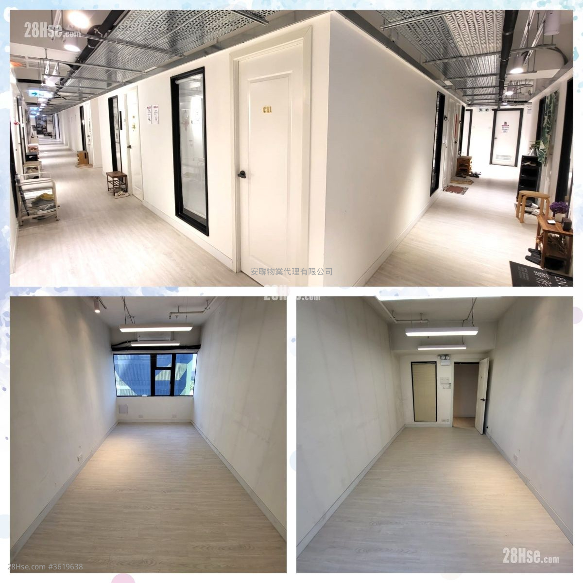 822 Lai Chi Kok Road Rental