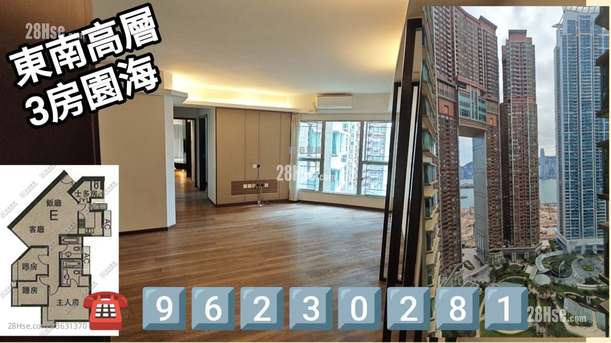 The Waterfront Sell 3 Bedrooms , 2 Bathrooms 948 ft²