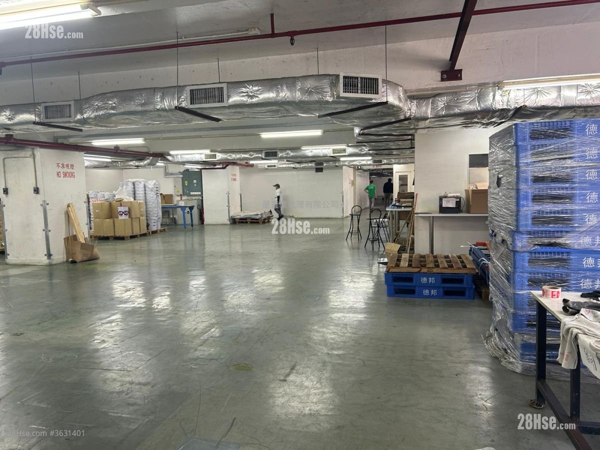 Hung Cheung Industrial Centre Rental