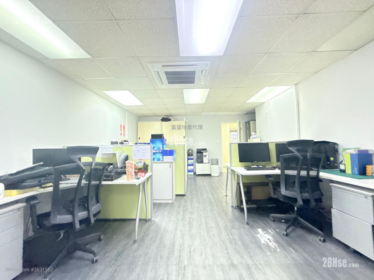 Tong Yuen Factory Building Rental