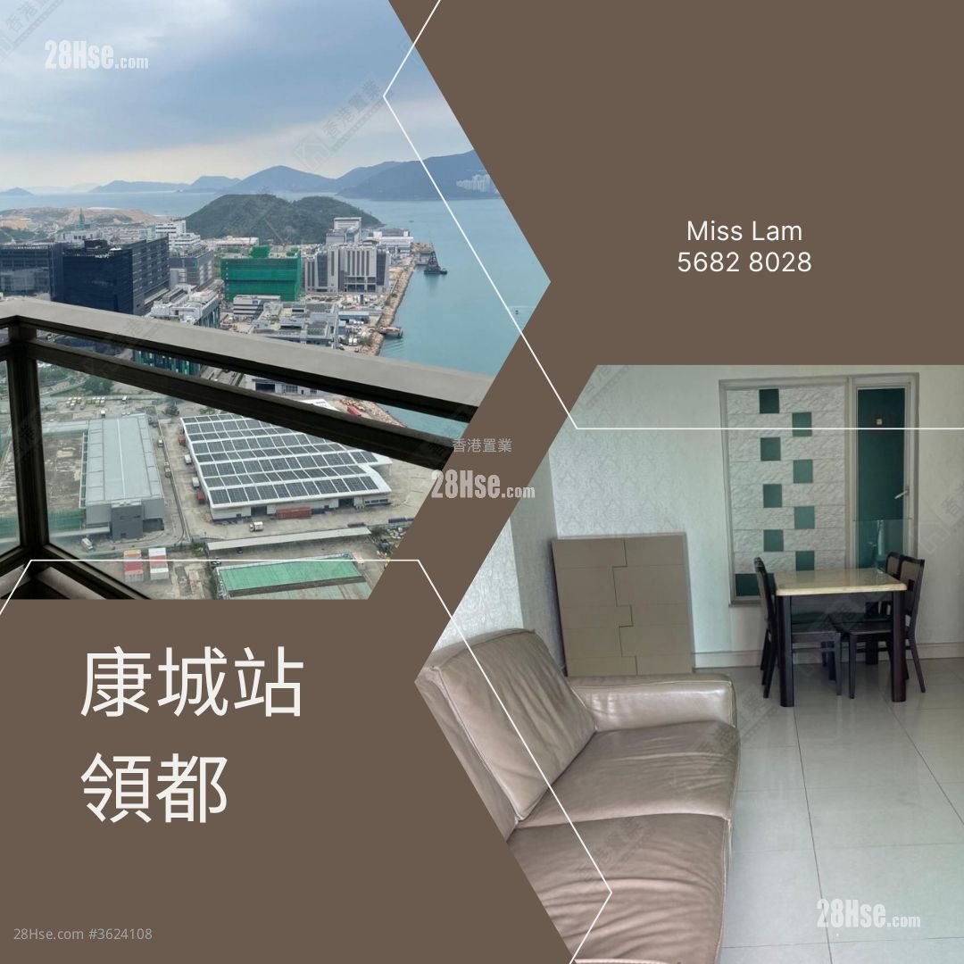 領都 租盤 3 房 , 2 浴室 686 平方呎