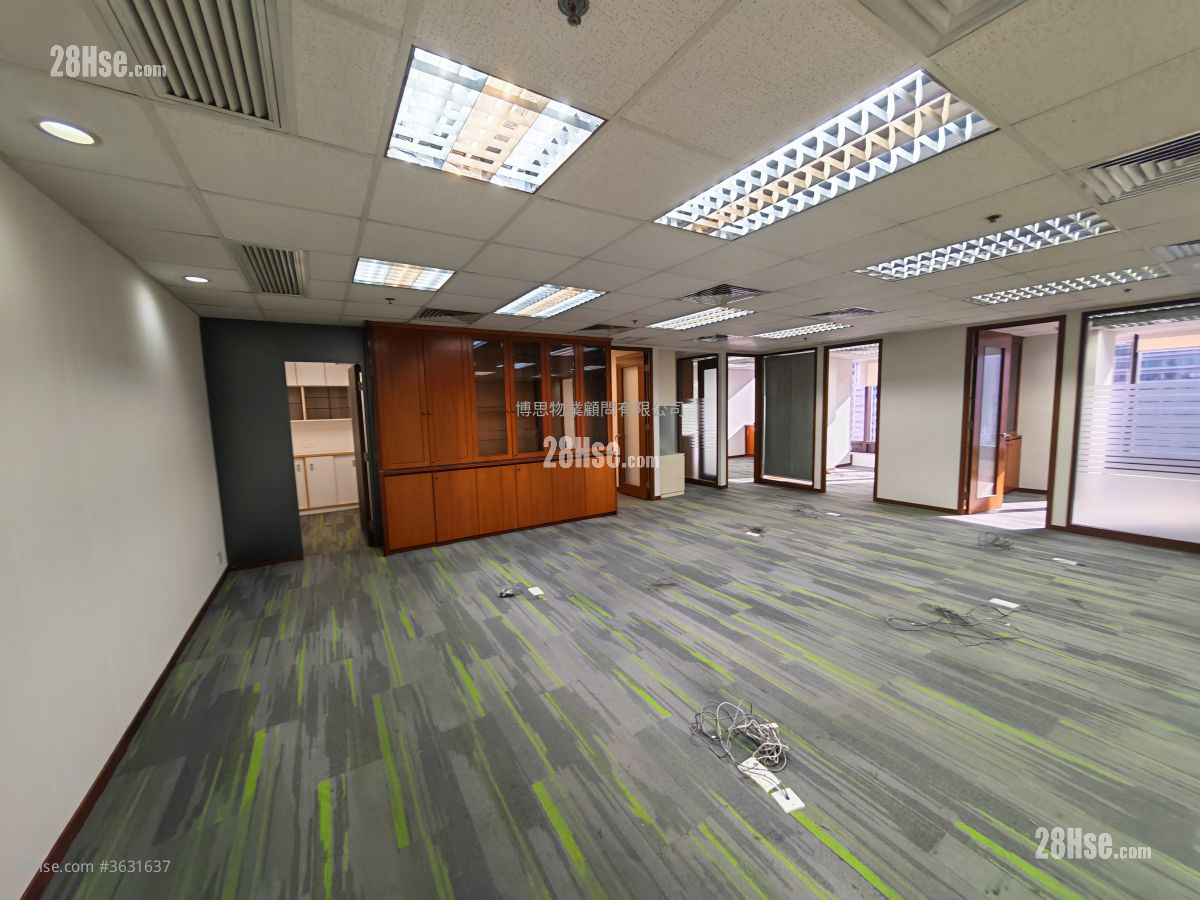 Admiralty Centre Rental