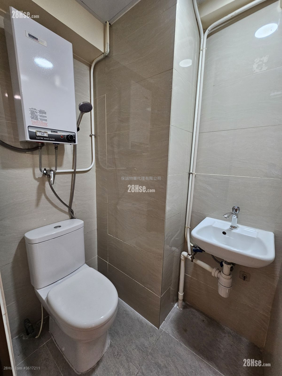 鴻盛工業大廈 租盤