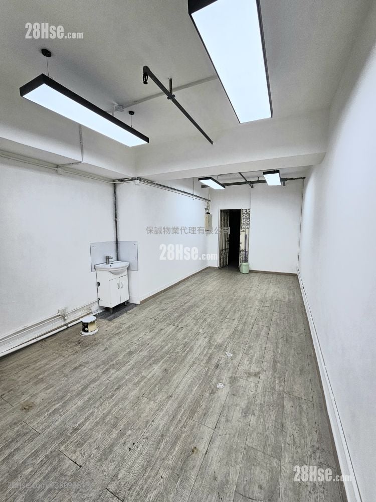 新城工商中心 租盤