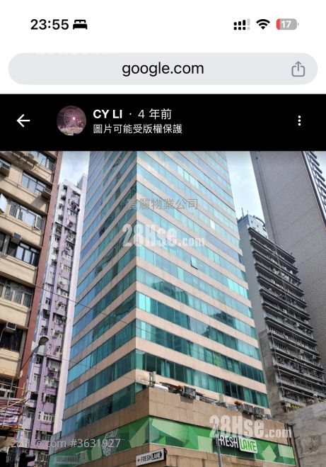 Lucky Commercial Centre Sell 2 Bedrooms