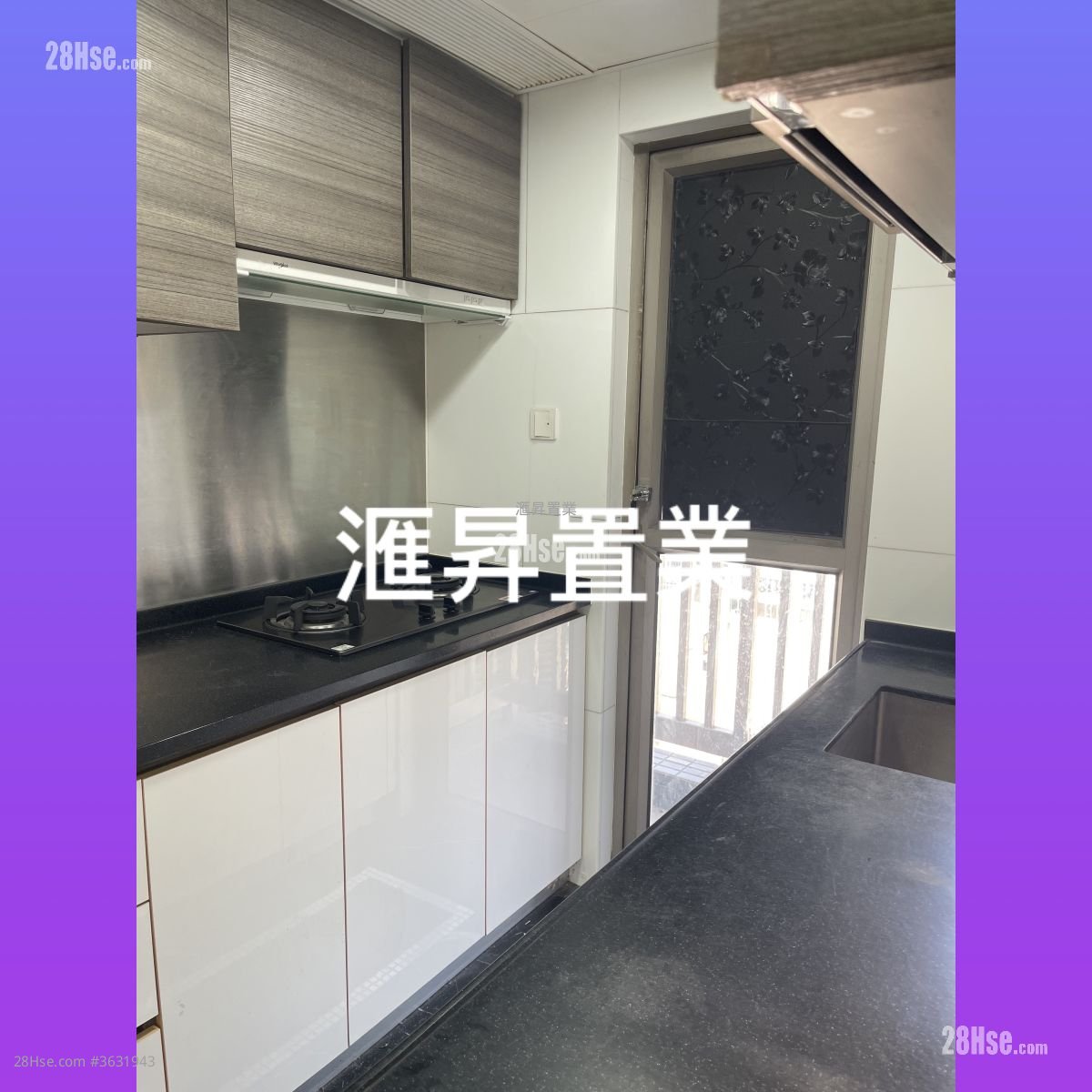 The Prince Place Rental 2 Bedrooms , 1 Bathroom 479 ft²