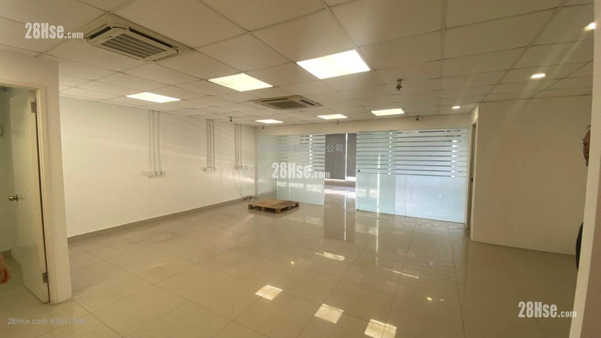 Kwong Sang Hong Centre Sell