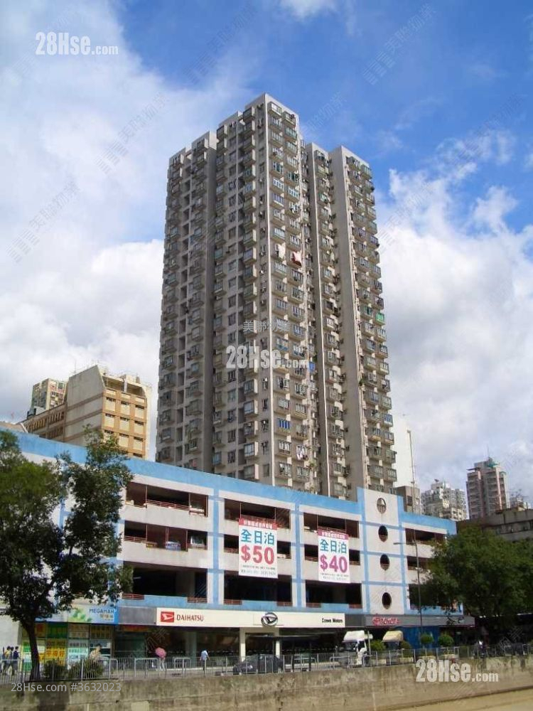 Ho Shun Fuk Building Sell 1 Bedroom , 1 Bathroom 274 ft²