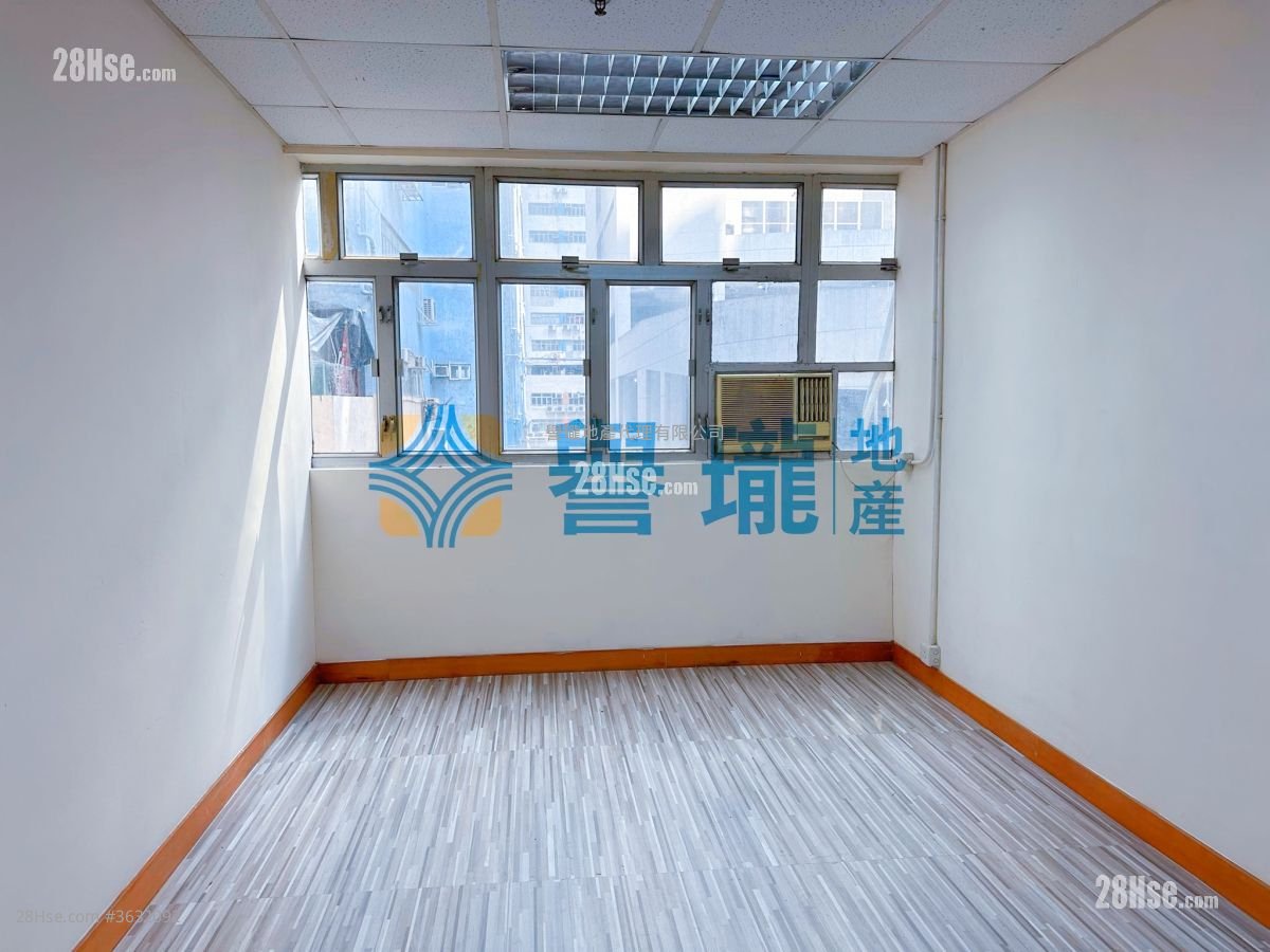 Glee Industrial Building Rental