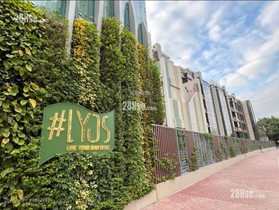 #Lyos Sell Studio , 1 Bathroom 201 ft²