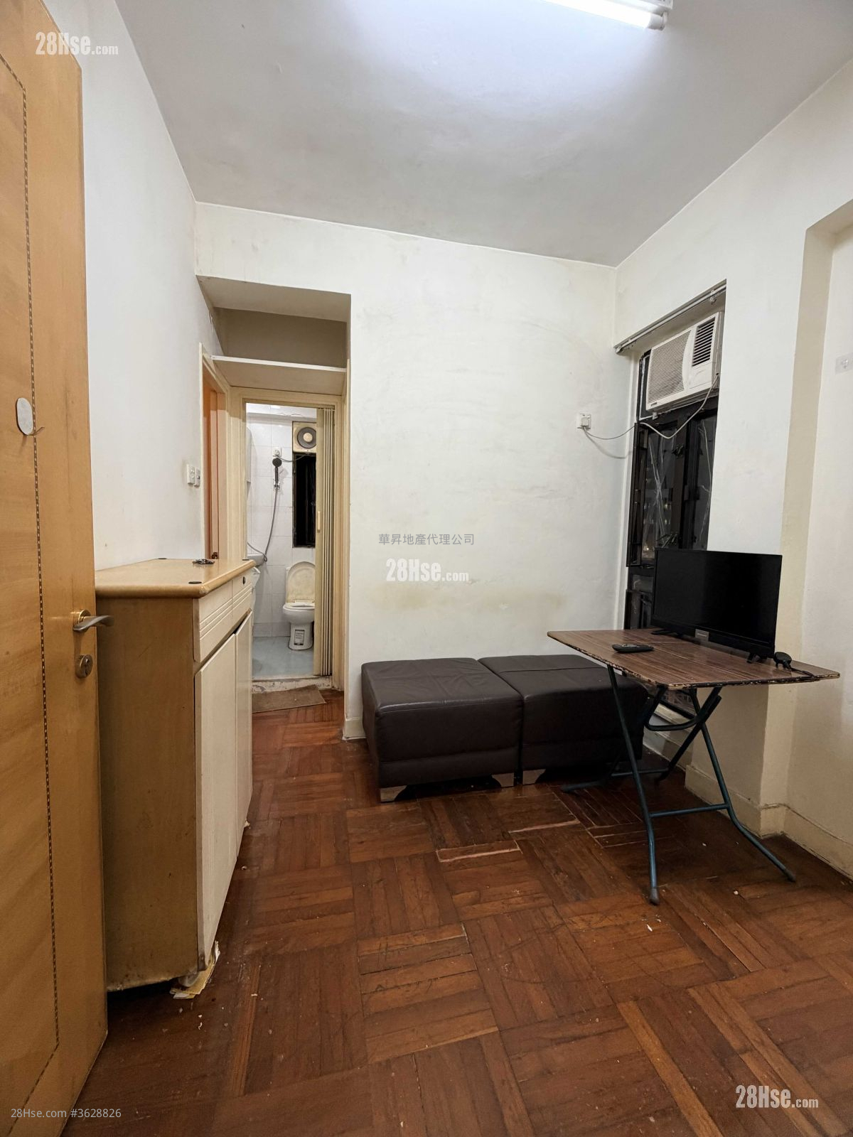 富洲大廈 租盤 2 房 , 1 浴室 237 平方呎