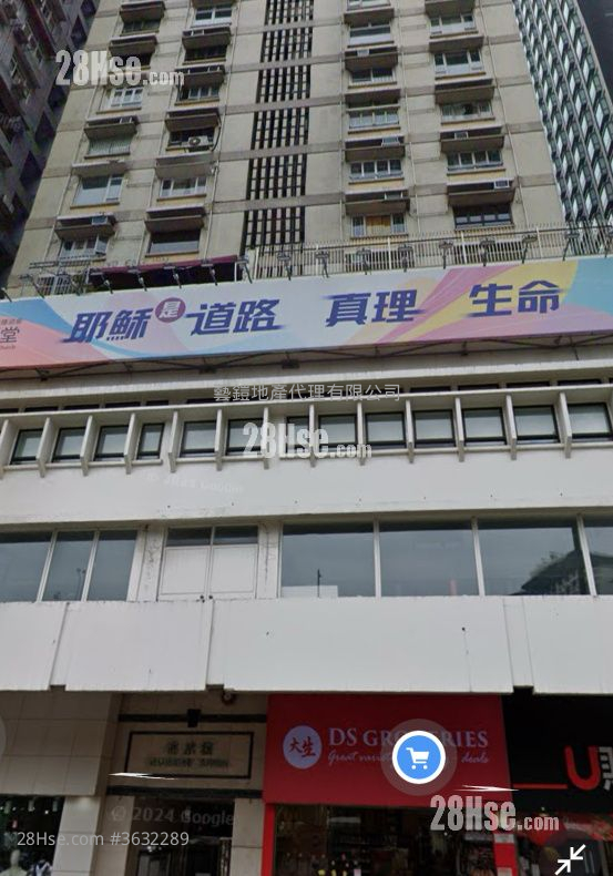 高威樓 售盤 1 房 , 1 廁所