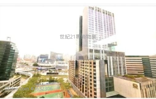 新文華中心 租盤