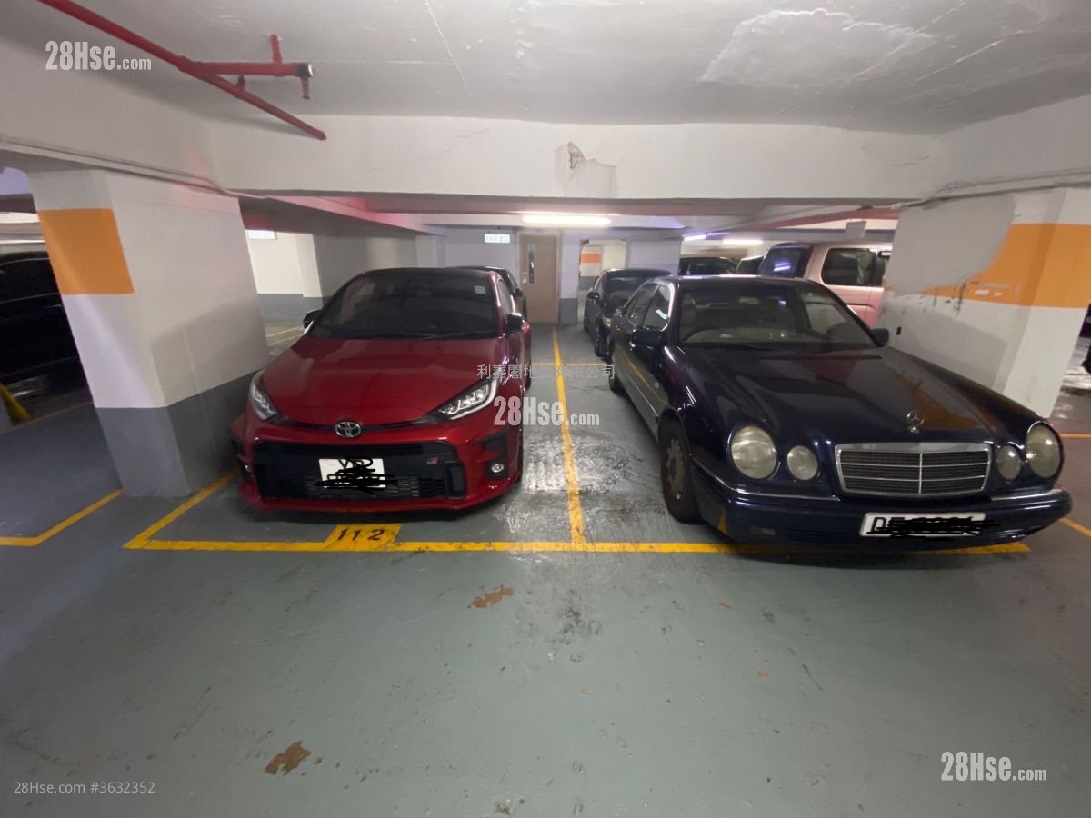 Laichikok Bay Garden Sell