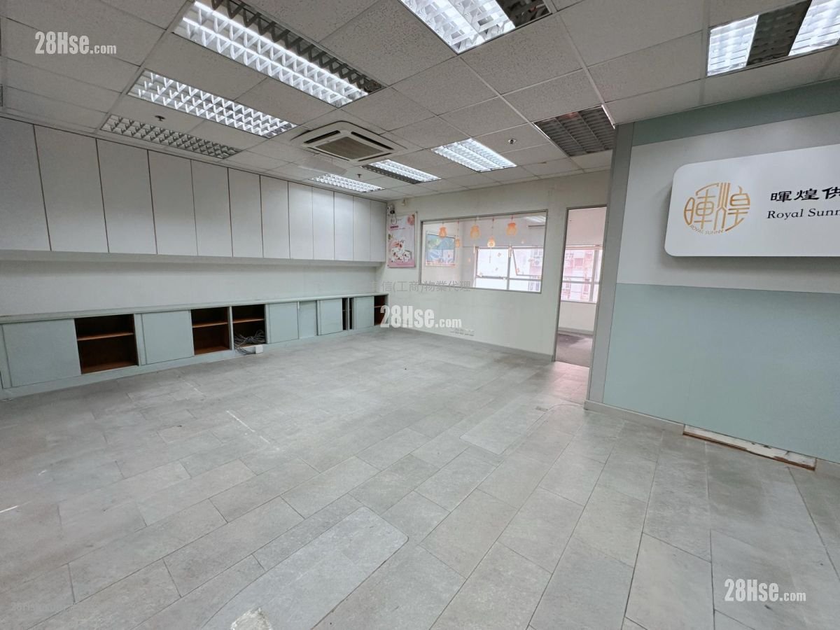 時采中心 租盤 2 房 , 1 廁所 868 平方呎