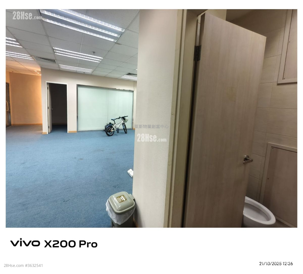 Westin Centre Rental 1 Bedroom , 1 Toilet