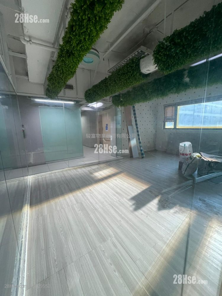 Hung To Centre Rental