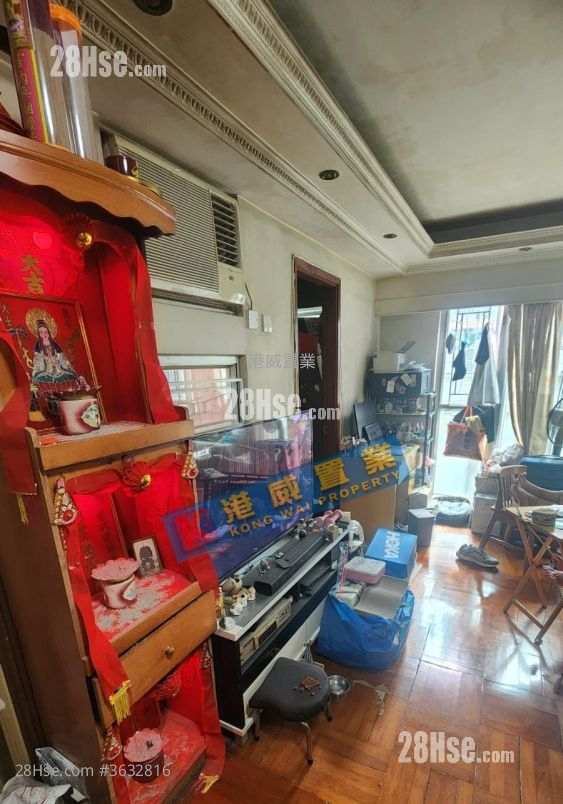 Fulham Court Sell 3 Bedrooms , 1 Bathroom 485 ft²