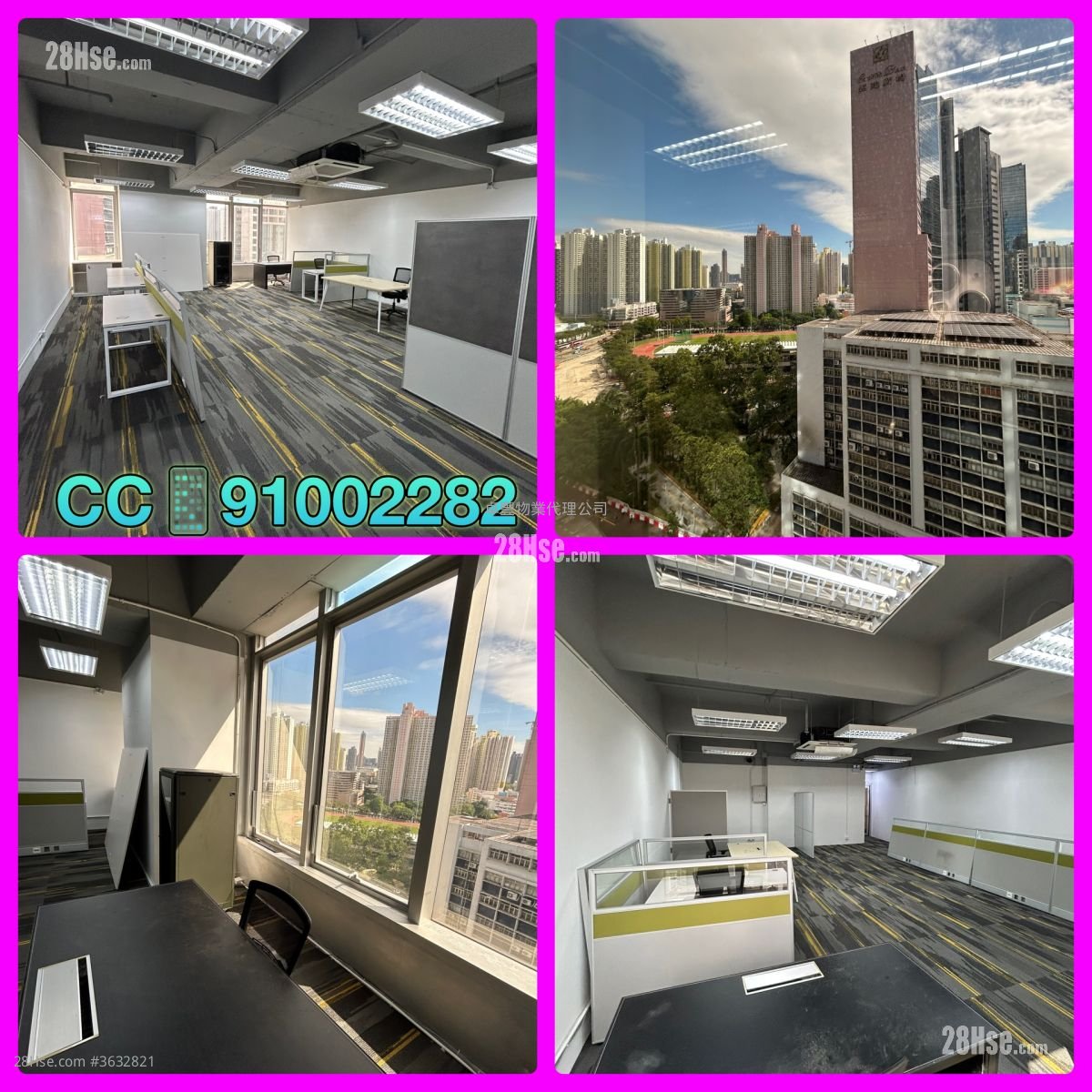 Clifford Centre Rental 789 ft²