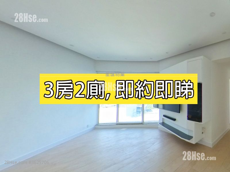 雅利德樺臺 租盤 3 房 , 2 浴室 949 平方呎