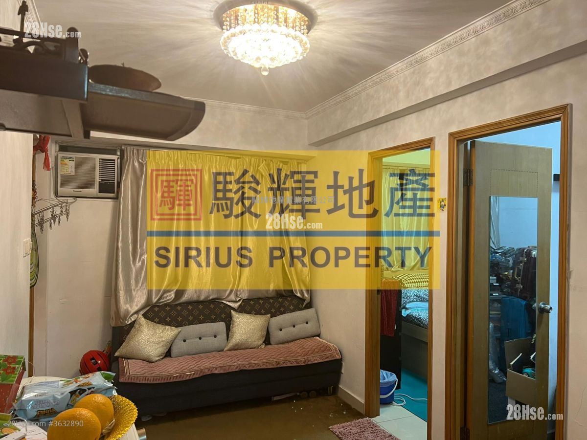 啟義閣 售盤 2 房 , 1 浴室 313 平方呎