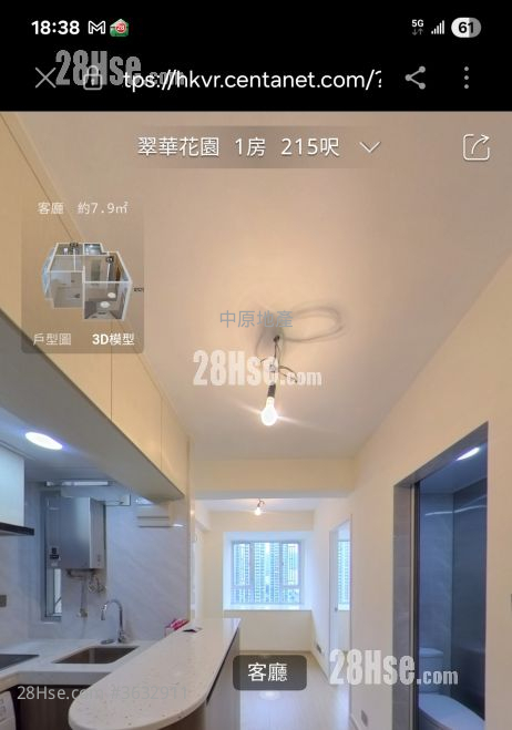 Greenwood Garden Rental 1 Bedroom , 1 Bathroom 215 ft²