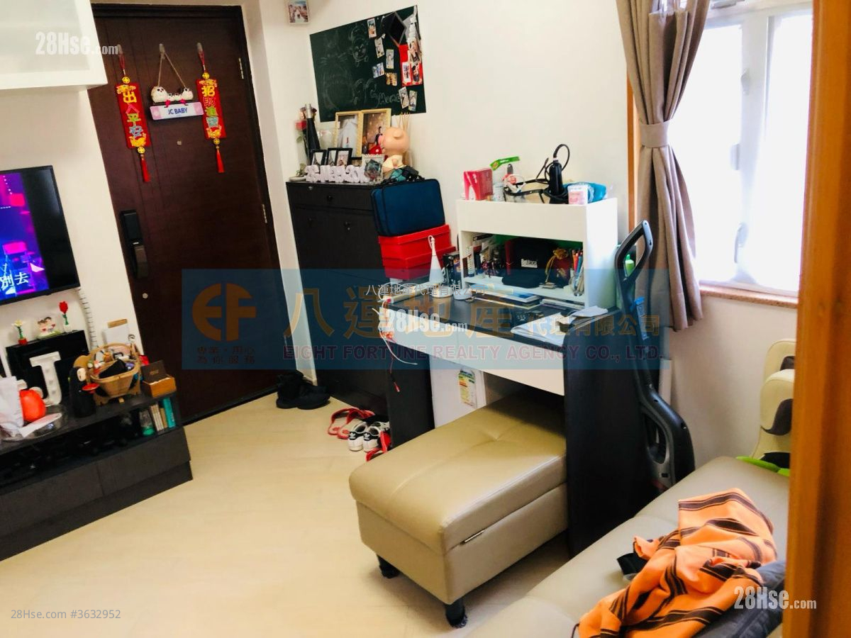 Wing Ning Building Sell 265 ft²