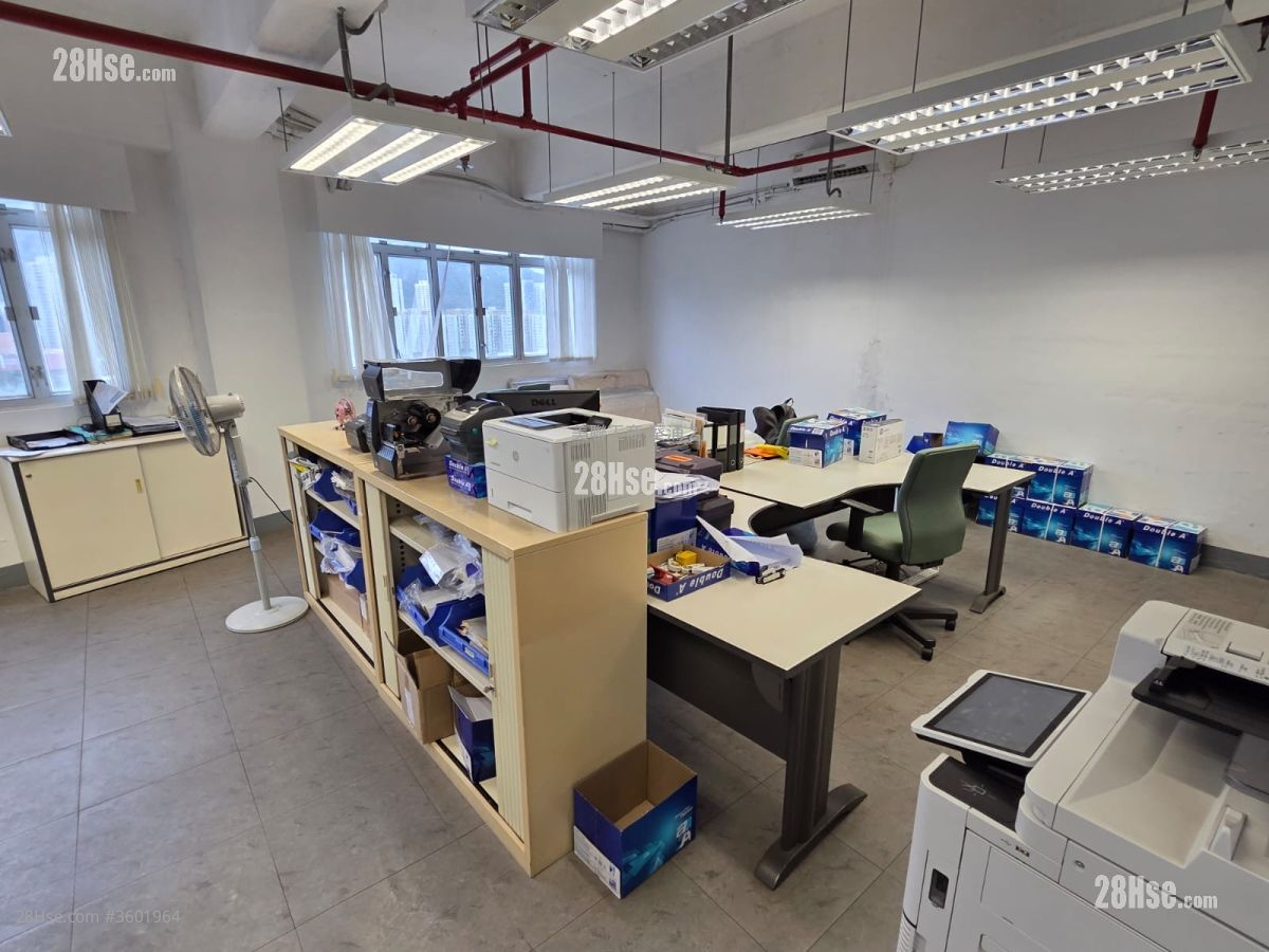 友德工業大廈 租盤