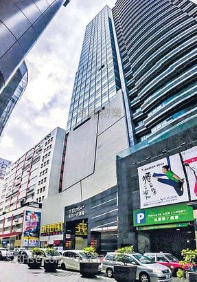 電訊一代廣場 租盤 開放式間隔