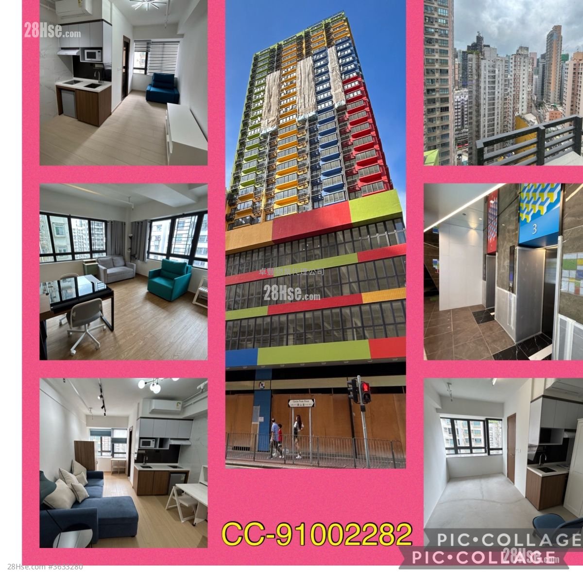 Winland House Rental 1 Toilet