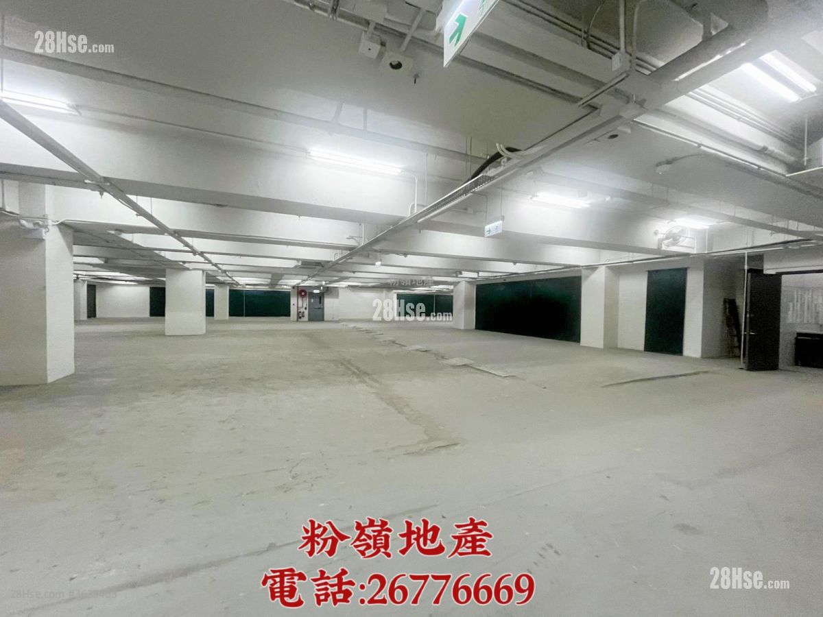 Fanling Industrial Centre Rental