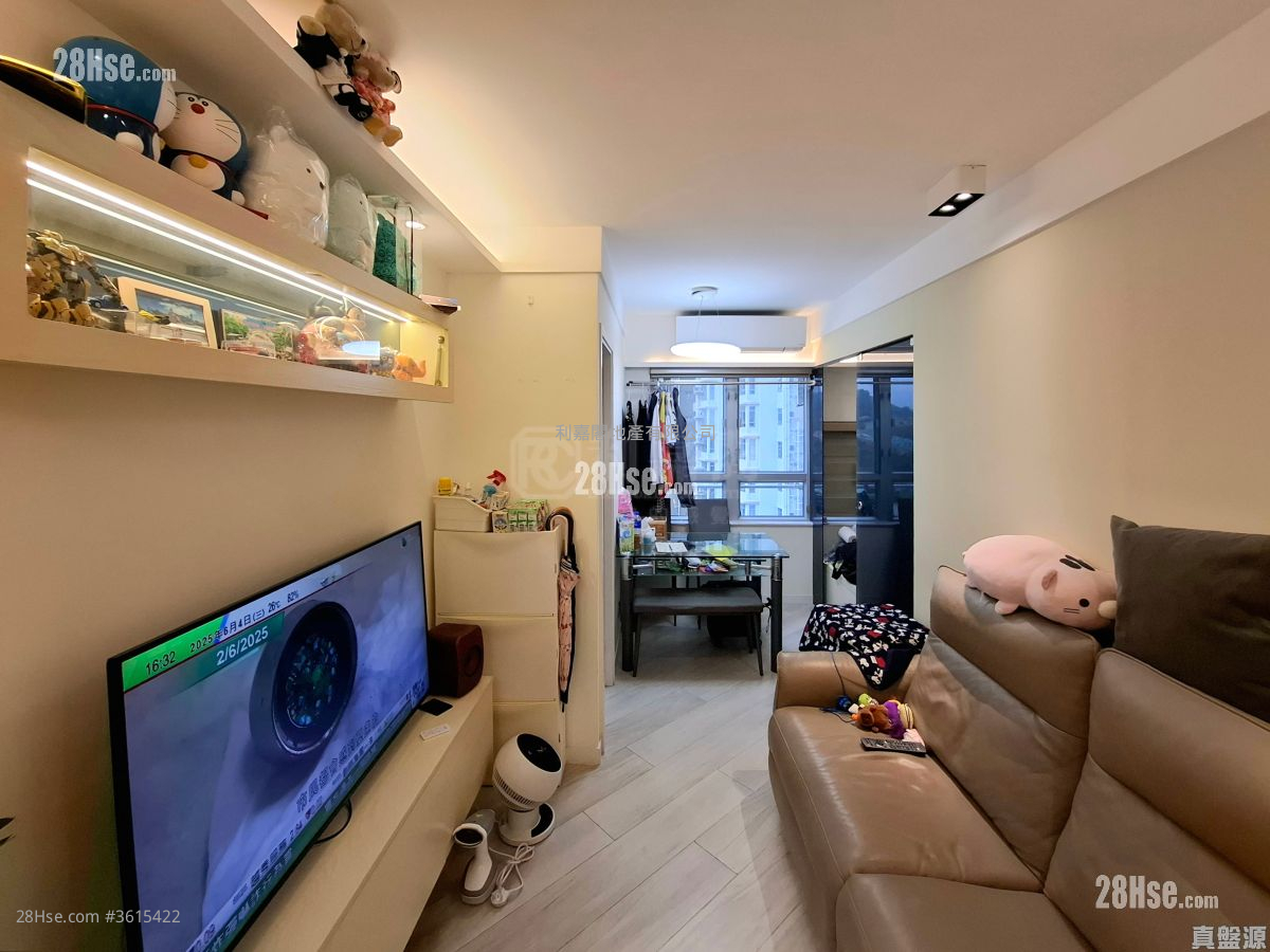 Yu Tai Court Sell 2 Bedrooms , 1 Bathroom 384 ft²