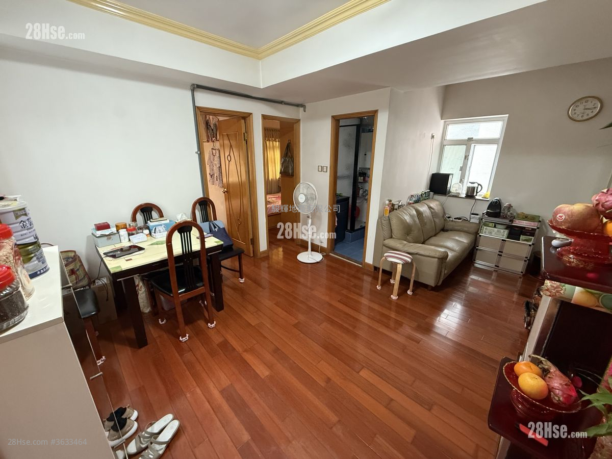 Fair Wind Court Sell 2 Bedrooms , 1 Bathroom 417 ft²