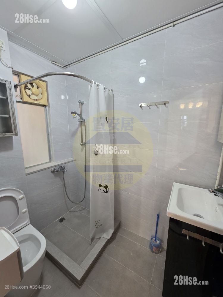 Siu Hei Court Rental 2 Bedrooms , 1 Bathroom 415 ft²