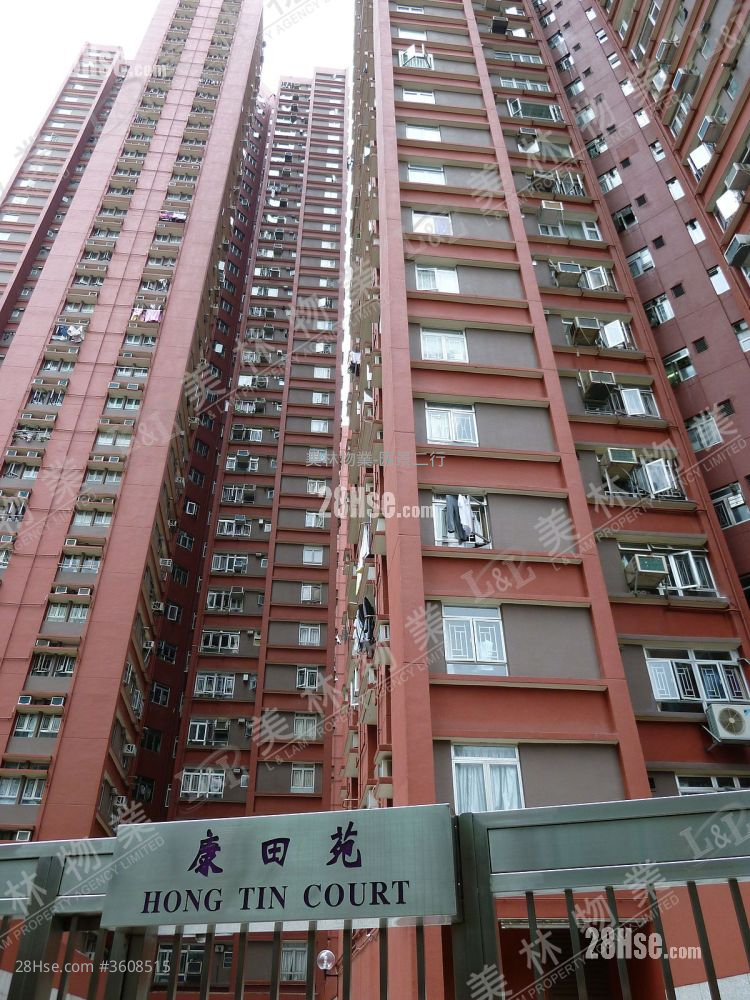 康田苑 租盤 3 房 , 1 浴室 531 平方呎