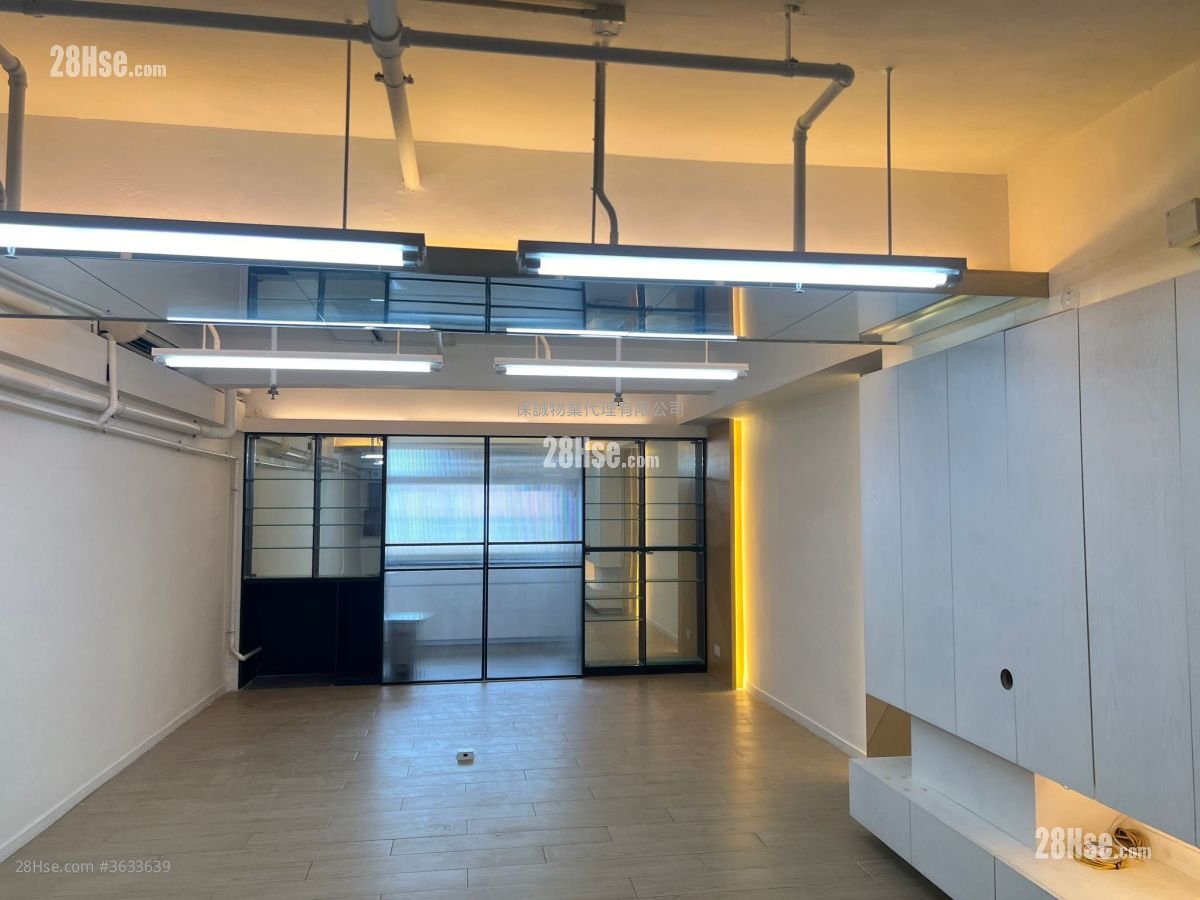 新城工商中心 租盤 500 平方呎